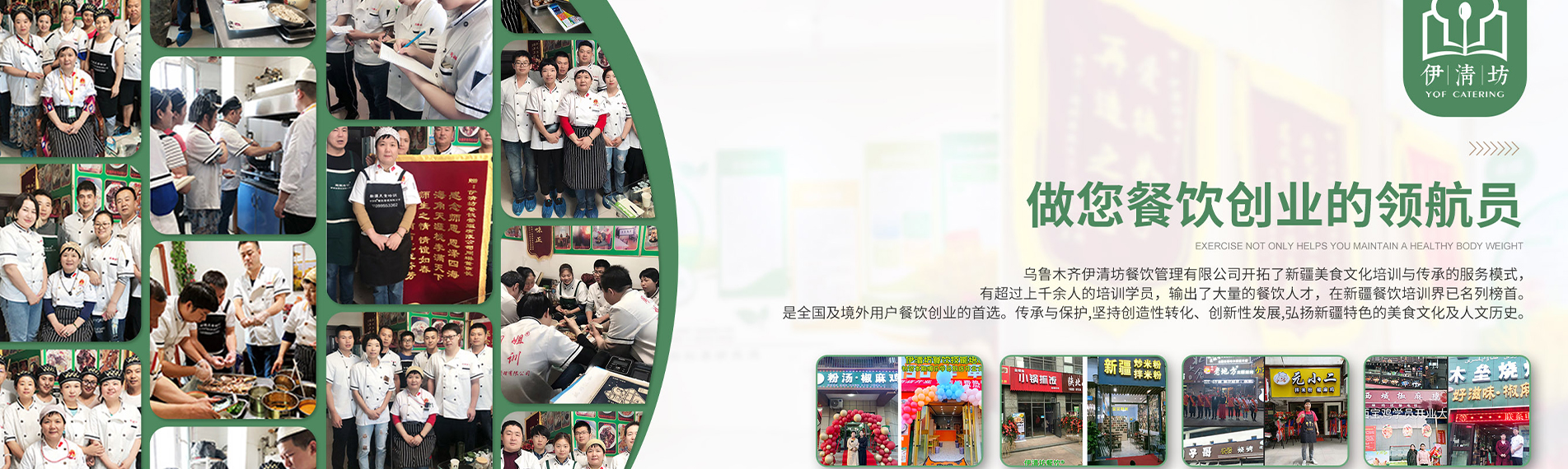 &#24320;&#20113;&#32593;&#39029;&#29256;&#39029;&#38754;&#30331;&#24405;&#45;&#24320;&#20113;&#40;&#20013;&#22269;&#41;