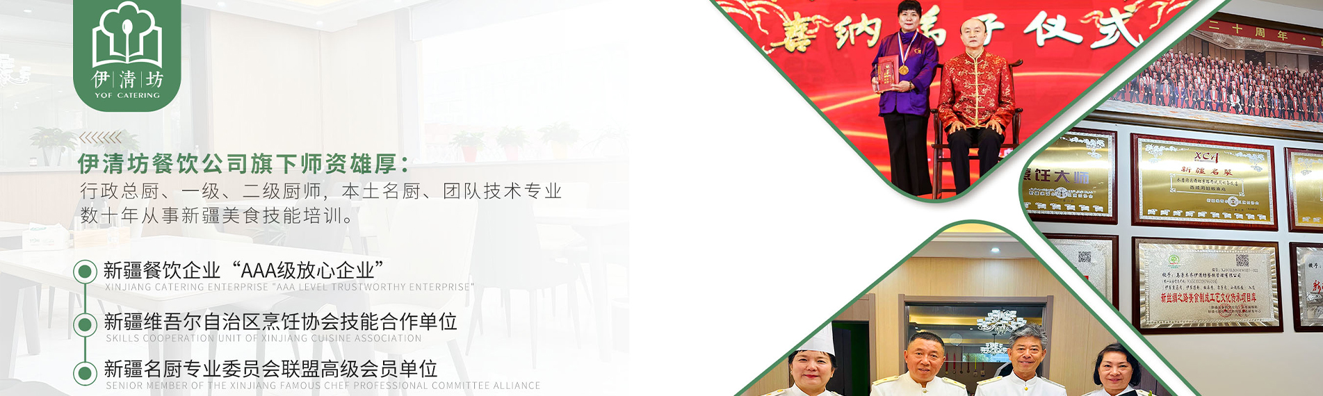 &#24320;&#20113;&#32593;&#39029;&#29256;&#39029;&#38754;&#30331;&#24405;&#45;&#24320;&#20113;&#40;&#20013;&#22269;&#41;