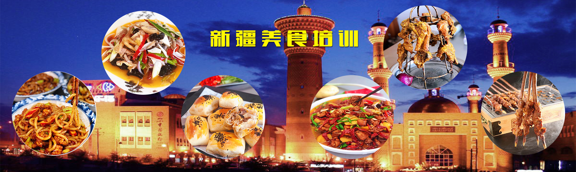 &#24320;&#20113;&#32593;&#39029;&#29256;&#39029;&#38754;&#30331;&#24405;&#45;&#24320;&#20113;&#40;&#20013;&#22269;&#41;