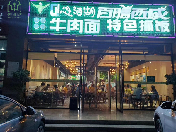 &#24320;&#20113;&#32593;&#39029;&#29256;&#39029;&#38754;&#30331;&#24405;&#45;&#24320;&#20113;&#40;&#20013;&#22269;&#41;