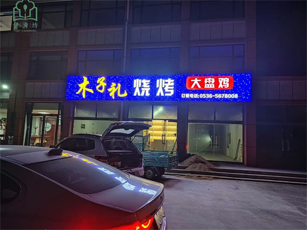 &#24320;&#20113;&#32593;&#39029;&#29256;&#39029;&#38754;&#30331;&#24405;&#45;&#24320;&#20113;&#40;&#20013;&#22269;&#41;