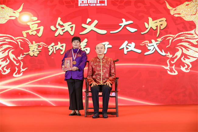 &#24320;&#20113;&#32593;&#39029;&#29256;&#39029;&#38754;&#30331;&#24405;&#45;&#24320;&#20113;&#40;&#20013;&#22269;&#41;