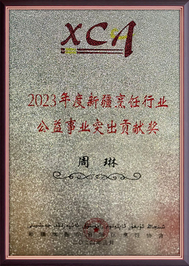 &#24320;&#20113;&#32593;&#39029;&#29256;&#39029;&#38754;&#30331;&#24405;&#45;&#24320;&#20113;&#40;&#20013;&#22269;&#41;