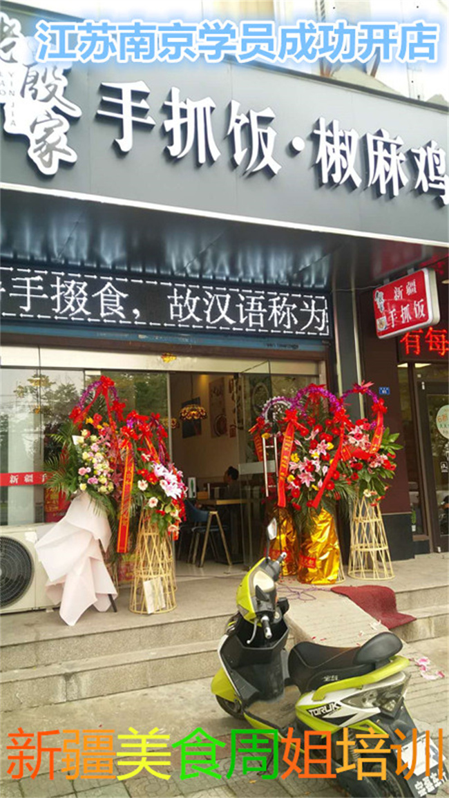 &#24320;&#20113;&#32593;&#39029;&#29256;&#39029;&#38754;&#30331;&#24405;&#45;&#24320;&#20113;&#40;&#20013;&#22269;&#41;