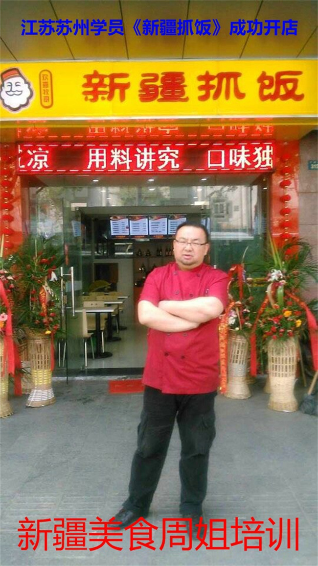 &#24320;&#20113;&#32593;&#39029;&#29256;&#39029;&#38754;&#30331;&#24405;&#45;&#24320;&#20113;&#40;&#20013;&#22269;&#41;