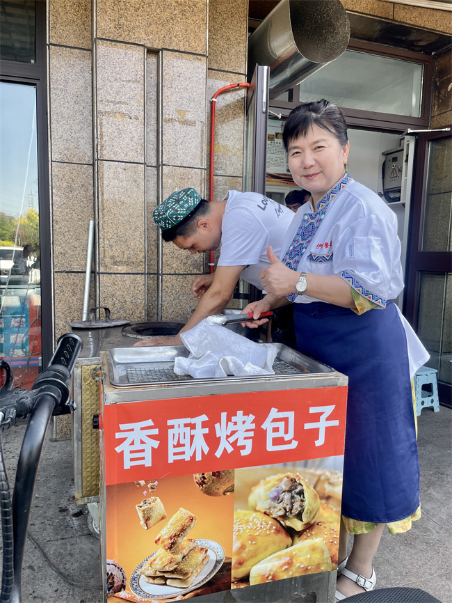 &#24320;&#20113;&#32593;&#39029;&#29256;&#39029;&#38754;&#30331;&#24405;&#45;&#24320;&#20113;&#40;&#20013;&#22269;&#41;