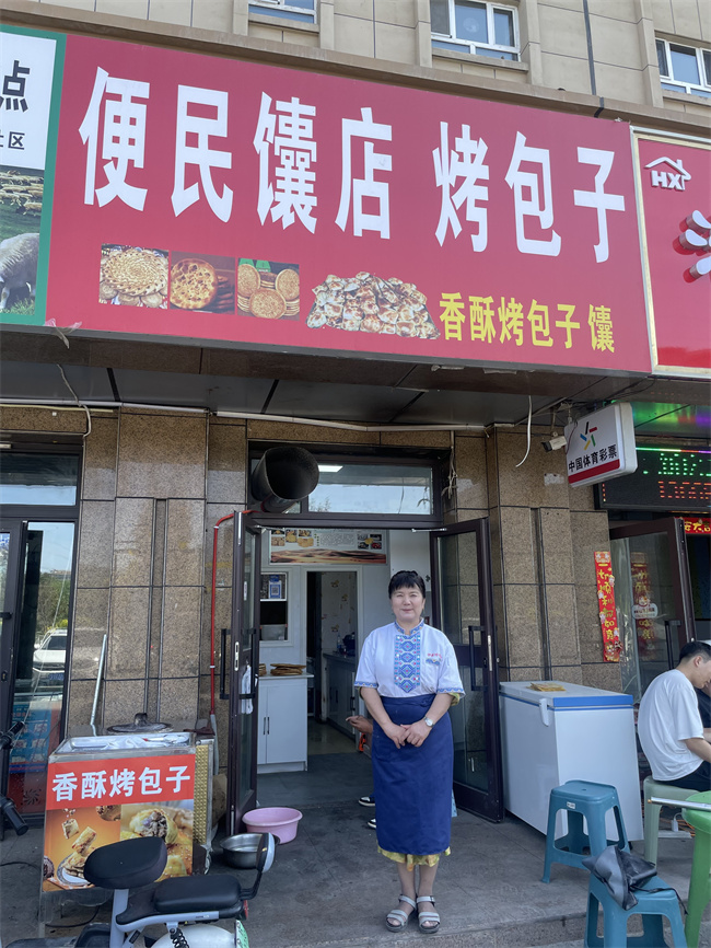&#24320;&#20113;&#32593;&#39029;&#29256;&#39029;&#38754;&#30331;&#24405;&#45;&#24320;&#20113;&#40;&#20013;&#22269;&#41;